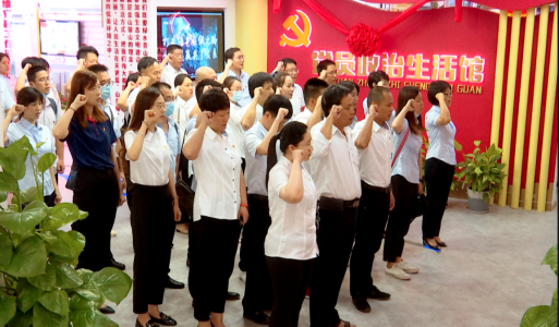 1传承思想 砥砺奋进 努力谱写福州水务建设事业新华章——福州水务公司党委书记、董事长陈宏景同志上专题党课1457.png