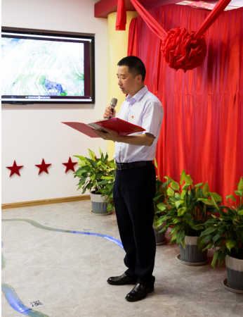 1锻造锤炼党性“大熔炉”  搭建党员教育新平台——福州水务公司党员政治生活馆隆重举行开馆仪式573.png