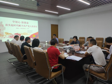 党旗飘飘庆“七一” 红心向党守初心——滨海水务公司开展迎“七一”系列活动244.png