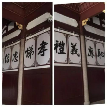 党旗飘飘庆“七一” 红心向党守初心——滨海水务公司开展迎“七一”系列活动402.png