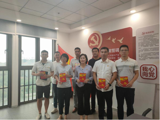 党旗飘飘庆“七一” 红心向党守初心——滨海水务公司开展迎“七一”系列活动642.png