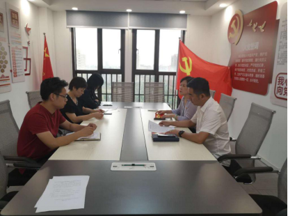 党旗飘飘庆“七一” 红心向党守初心——滨海水务公司开展迎“七一”系列活动1117.png