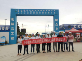 党旗飘飘庆“七一” 红心向党守初心——滨海水务公司开展迎“七一”系列活动1553.png