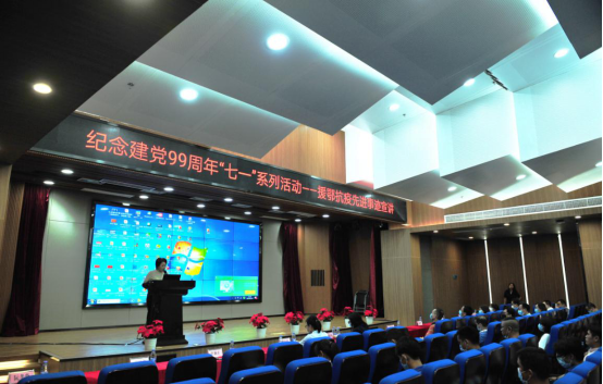 以英雄为榜样 笃定前行力量——海环公司举办援鄂抗疫先进事迹宣讲专题党课348.png