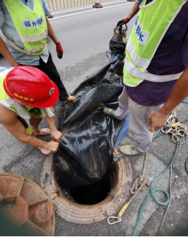 福州水务集团有限公司|福州水务