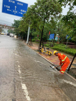 福州水务集团有限公司|福州水务