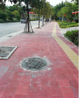 福州水务集团有限公司|福州水务