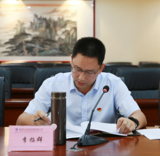 福州水务集团有限公司|福州水务