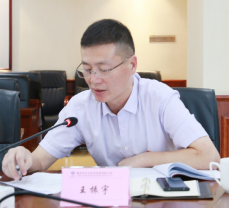 福州水务集团有限公司|福州水务