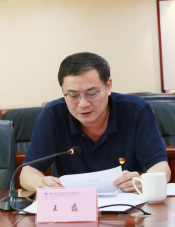 福州水务集团有限公司|福州水务