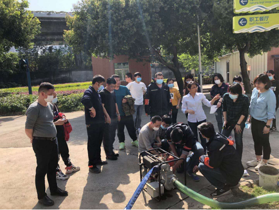 福州水务集团有限公司|福州水务