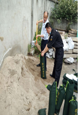 福州水务集团有限公司|福州水务