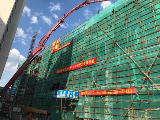 1595921374831060496.png 福州水务集团有限公司|福州水务