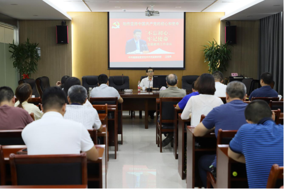 1595921825878041887.png 福州水务集团有限公司|福州水务