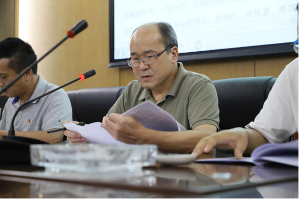 1595921825956005199.png 福州水务集团有限公司|福州水务