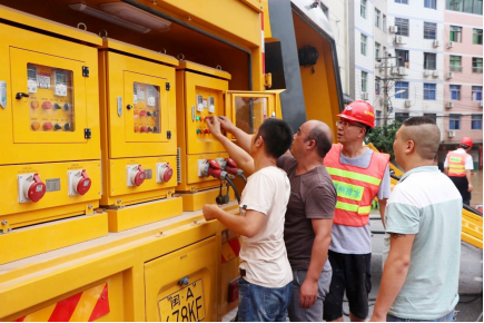 福州水务集团有限公司|福州水务