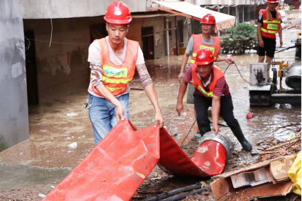 福州水务集团有限公司|福州水务