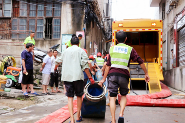 福州水务集团有限公司|福州水务