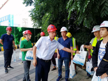 1596587499495026869.png 福州水务集团有限公司|福州水务