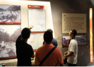 福州水务集团有限公司|福州水务