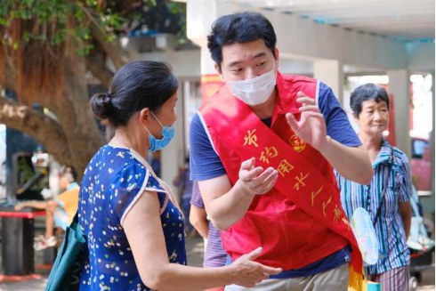 C:UsersAdministratorDesktop0-07-31魏默然7.30政务新闻电子信息发布申请.已调整0-07-31魏默然7.30政务新闻电子信息发布申请\u666e及家庭节水型器具 提升居民节水意识\u666e及家庭节水型器具 提升居民节水意识139.png