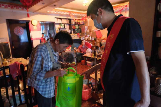 C:UsersAdministratorDesktop0-07-31魏默然7.30政务新闻电子信息发布申请.已调整0-07-31魏默然7.30政务新闻电子信息发布申请\u666e及家庭节水型器具 提升居民节水意识\u666e及家庭节水型器具 提升居民节水意识215.png