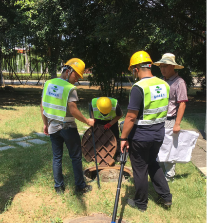 1596589021354030640.png C:UsersAdministratorDesktop0-07-31魏默然7.30政务新闻电子信息发布申请.已调整0-07-31魏默然7.30政务新闻电子信息发布申请\u7701自然资源厅、质量检查中心莅临福州城建院勘测公司开展检查工作\u7701自然资源厅、质量检查中心莅临福州城建院勘测公司开展检查工作594.png