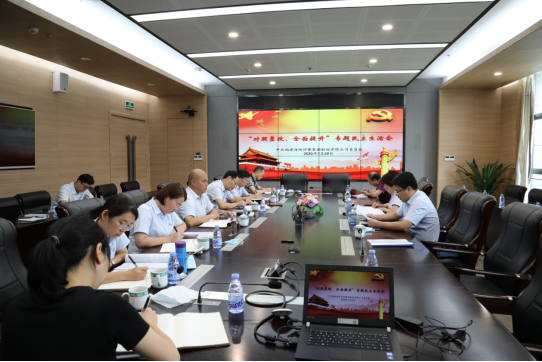 1596589225713022085.png 福州水务集团有限公司|福州水务