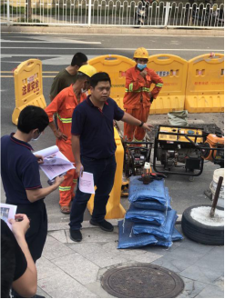 福州水务集团有限公司|福州水务