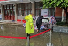 福州水务集团有限公司|福州水务