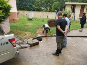 福州水务集团有限公司|福州水务