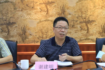 福州水务集团有限公司|福州水务