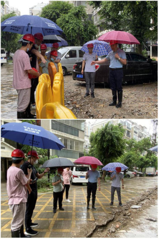 1597625186891044220.png C:UsersAdministratorDesktop0-08-13魏默然8.13政务新闻电子信息发布申请.已整理0-08-13魏默然8.13政务新闻电子信息发布申请\u4fdd持高度警惕 科学精准防御——工程公司开展抗台防汛检查工作\u4fdd持高度警惕 科学精准防御——工程公司开展抗台防汛检查工作394.png