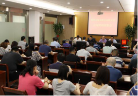 福州水务集团有限公司|福州水务