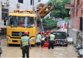 福州水务集团有限公司|福州水务