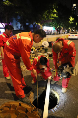 福州水务集团有限公司|福州水务