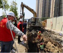 福州水务集团有限公司|福州水务