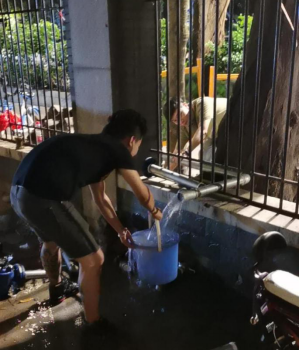 C:UsersAdministratorDesktop0-08-13魏默然8.13政务新闻电子信息发布申请.已整理0-08-13魏默然8.13政务新闻电子信息发布申请\u4e3a民服务 解民所需 全力出击保障供水——记工程公司白马北路文化厅宿舍应急抢险任务\u4e3a民服务 解民所需 全力出击保障供水——记工程公司白马北路文化厅宿舍应急抢险任务643.png