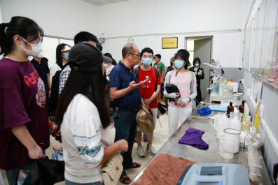 福州水务集团有限公司|福州水务