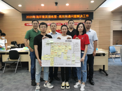 福州水务集团有限公司|福州水务