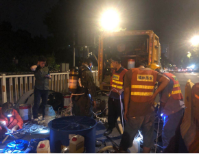 福州水务集团有限公司|福州水务