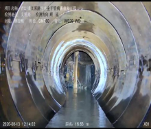 1598233929696023214.png 福州水务集团有限公司|福州水务