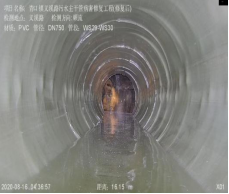 1598233929758039588.png 福州水务集团有限公司|福州水务