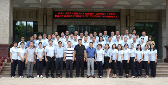 1598834035200067089.png C:UsersAdministratorDownloads0-08-28魏默然8.27政务新闻电子信息发布申请.整理后0-08-28魏默然8.27政务新闻电子信息发布申请