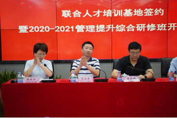 1598834040981031334.png C:UsersAdministratorDownloads0-08-28魏默然8.27政务新闻电子信息发布申请.整理后0-08-28魏默然8.27政务新闻电子信息发布申请