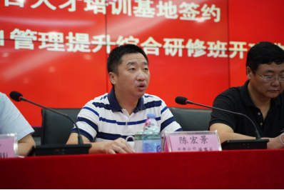 1598834161184015092.png C:UsersAdministratorDownloads0-08-28魏默然8.27政务新闻电子信息发布申请.整理后0-08-28魏默然8.27政务新闻电子信息发布申请