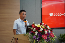 1598834216029005746.png 福州水务集团有限公司|福州水务