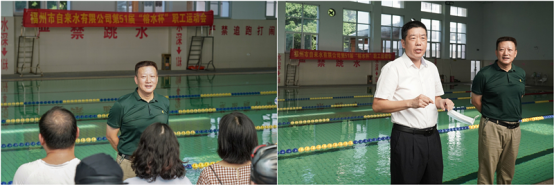 C:UsersAdministratorDownloads0-08-28魏默然8.27政务新闻电子信息发布申请.整理后0-08-28魏默然8.27政务新闻电子信息发布申请\u4e58风破浪 “泳”往直前——福州水司水上运动会清凉开赛\u4e58风破浪 “泳”往直前——福州水司水上运动会清凉开赛277.png