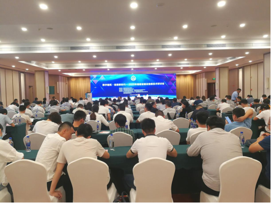 福州水务集团有限公司|福州水务