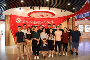 福州水务集团有限公司|福州水务